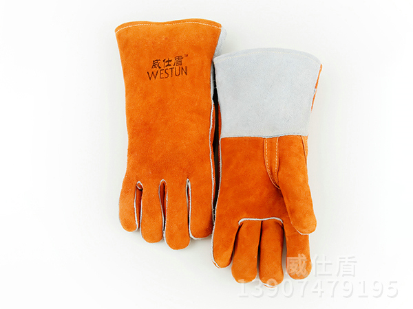 G-0328牛二層防火線(xiàn)材質(zhì)34CM G-0328牛二層防火線(xiàn)材質(zhì)34CM